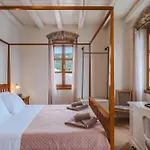 Authentic In Fiscardo Апартаменты *
