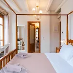 Апартаменты Authentic In Fiscardo *