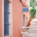 Апартаменты Authentic In Fiscardo Фискардон
