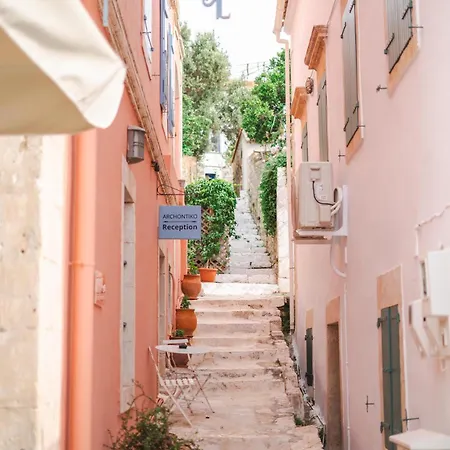 Authentic In Fiscardo Φισκάρδο